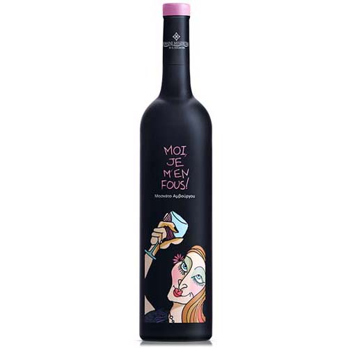 MOI, JE M'EN FOUS! Ροζέ - WINERY MONSIEUR NICOLAS