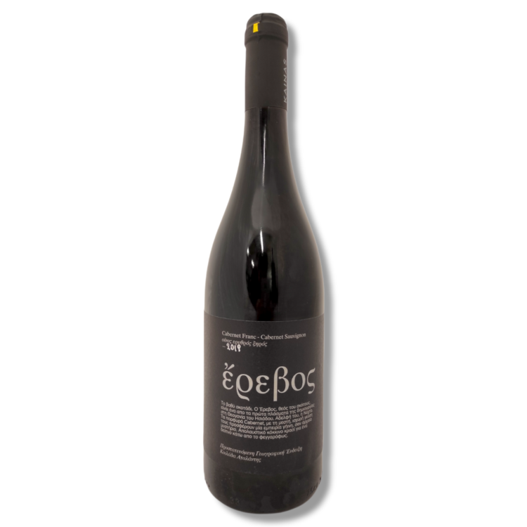 ΕΡΕΒΟΣ - KAINAS WINERY